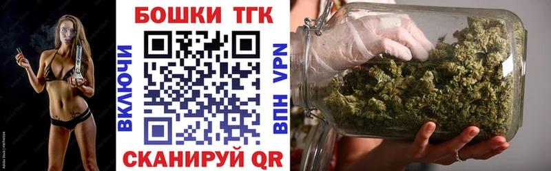 Магазины продажи наркотиков Узловая Псилоцибиновые грибы Метадон Канабис A-PVP АМФЕТАМИН Меф мяу мяу
