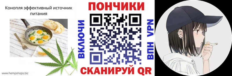 мориарти состав  Узловая  Еда ТГК марихуана 