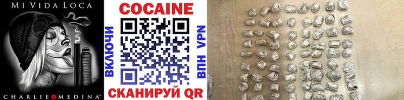 OMG как зайти  Узловая  КОКАИН 99%  где можно купить наркотик 