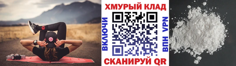 ГЕРОИН афганец  где продают   Узловая 