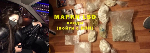 мяу мяу мука Балабаново