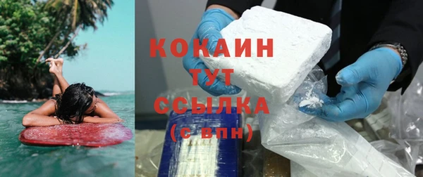 мяу мяу мука Балабаново