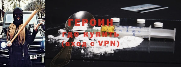 винт Арсеньев