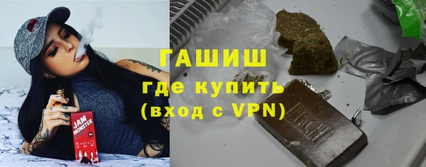 марки lsd Аркадак