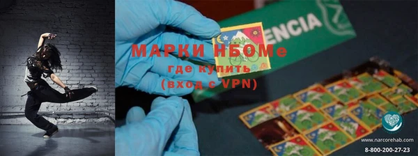 винт Арсеньев