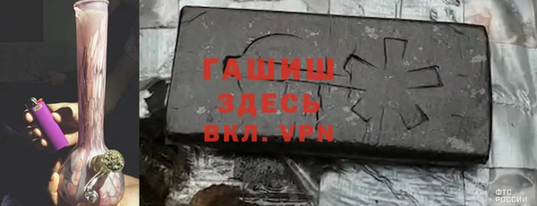 эйфоретик Баксан