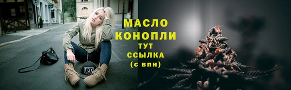 марки lsd Аркадак