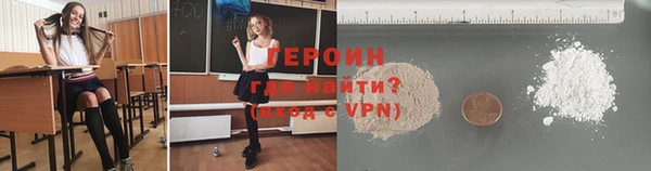мяу мяу мука Балабаново