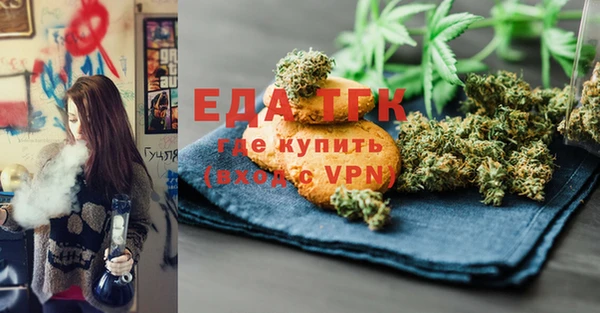 эйфоретик Баксан