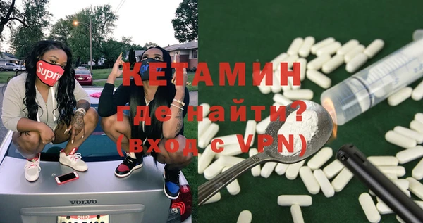 мяу мяу мука Балабаново