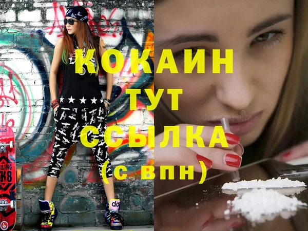 мяу мяу мука Балабаново