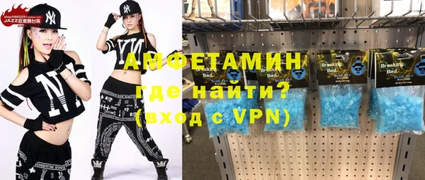 стаф Алексин