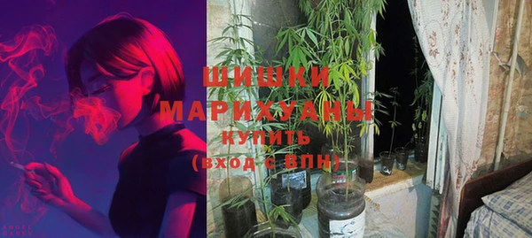 марки lsd Аркадак