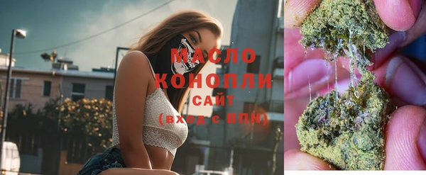 марки lsd Аркадак