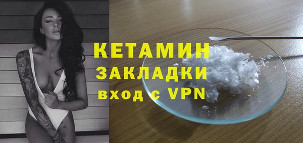 марки lsd Аркадак