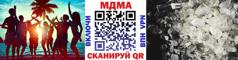MDMA crystal  купить наркотики сайты  Узловая 