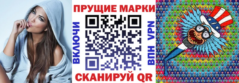 Марки 25I-NBOMe 1,5мг  МЕГА как войти  Узловая  дарк нет как зайти  что такое  